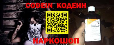 прущий лед Конаково