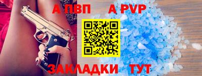 ГАЛЛЮЦИНОГЕННЫЕ ГРИБЫ Коммунар