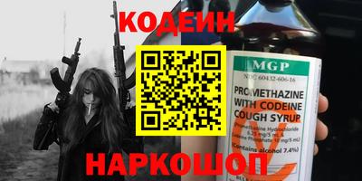 а пвп мука Краснознаменск