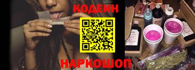 прущий лед Конаково