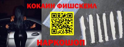 ГАЛЛЮЦИНОГЕННЫЕ ГРИБЫ Коммунар
