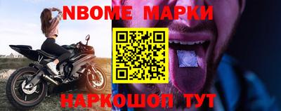 mdpv Краснодар