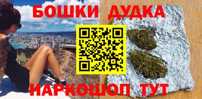 прущий лед Конаково
