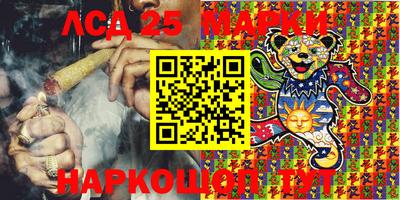 прущий лед Конаково
