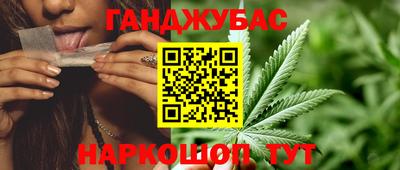 ГАЛЛЮЦИНОГЕННЫЕ ГРИБЫ Коммунар