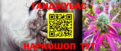 ГАЛЛЮЦИНОГЕННЫЕ ГРИБЫ Коммунар