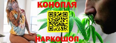 ГАЛЛЮЦИНОГЕННЫЕ ГРИБЫ Коммунар