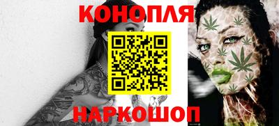 прущий лед Конаково