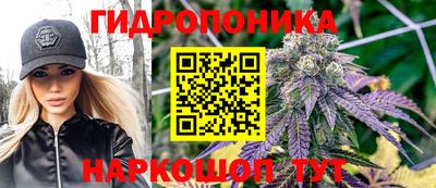mdpv Краснодар