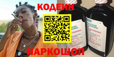 mdpv Краснодар