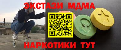 твердый Краснокаменск