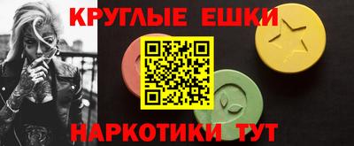 прущий лед Конаково