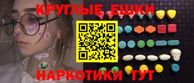 а пвп мука Краснознаменск