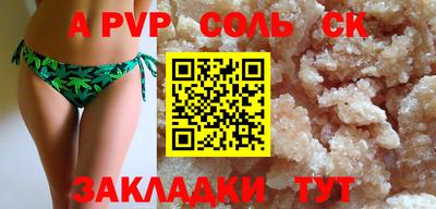 ГАЛЛЮЦИНОГЕННЫЕ ГРИБЫ Коммунар