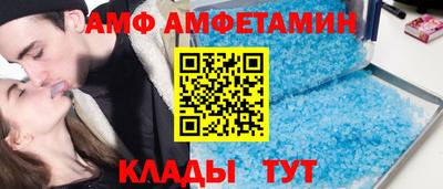 а пвп мука Краснознаменск