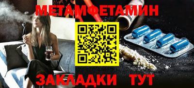 ГАЛЛЮЦИНОГЕННЫЕ ГРИБЫ Коммунар