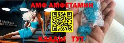 ГАЛЛЮЦИНОГЕННЫЕ ГРИБЫ Коммунар