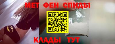 дживик Комсомольск-на-Амуре