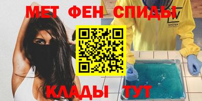 прущий лед Конаково