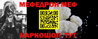ГАЛЛЮЦИНОГЕННЫЕ ГРИБЫ Коммунар