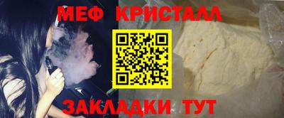 ГАЛЛЮЦИНОГЕННЫЕ ГРИБЫ Коммунар