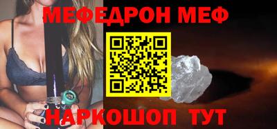 ГАЛЛЮЦИНОГЕННЫЕ ГРИБЫ Коммунар